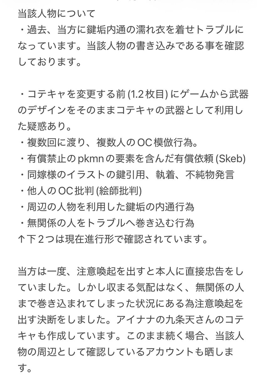 ztprjb's tweet photo. https://t.co/CZSYHTH8fW
