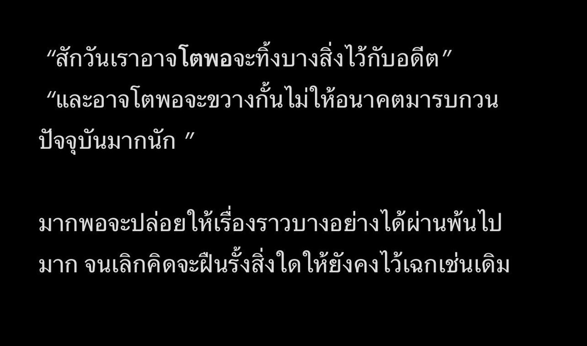 zancexn's tweet photo. Mood https://t.co/ZdJ6koPpkd
