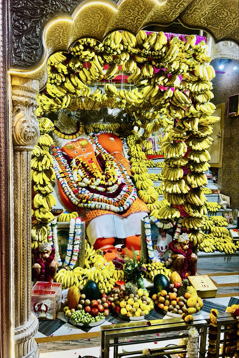 ॐ हनुमंताय नमः 🚩🙏🏻