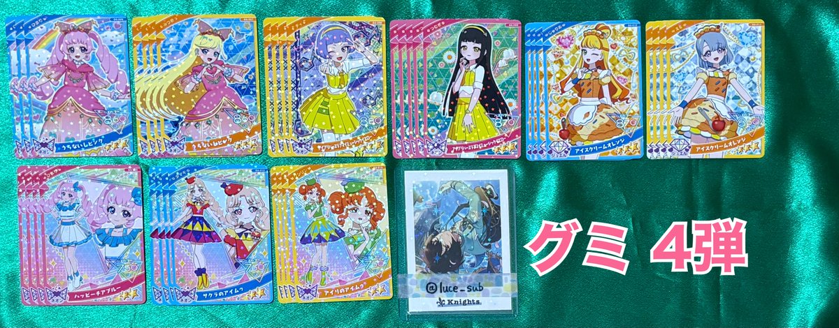 真夏@サブ tweet media