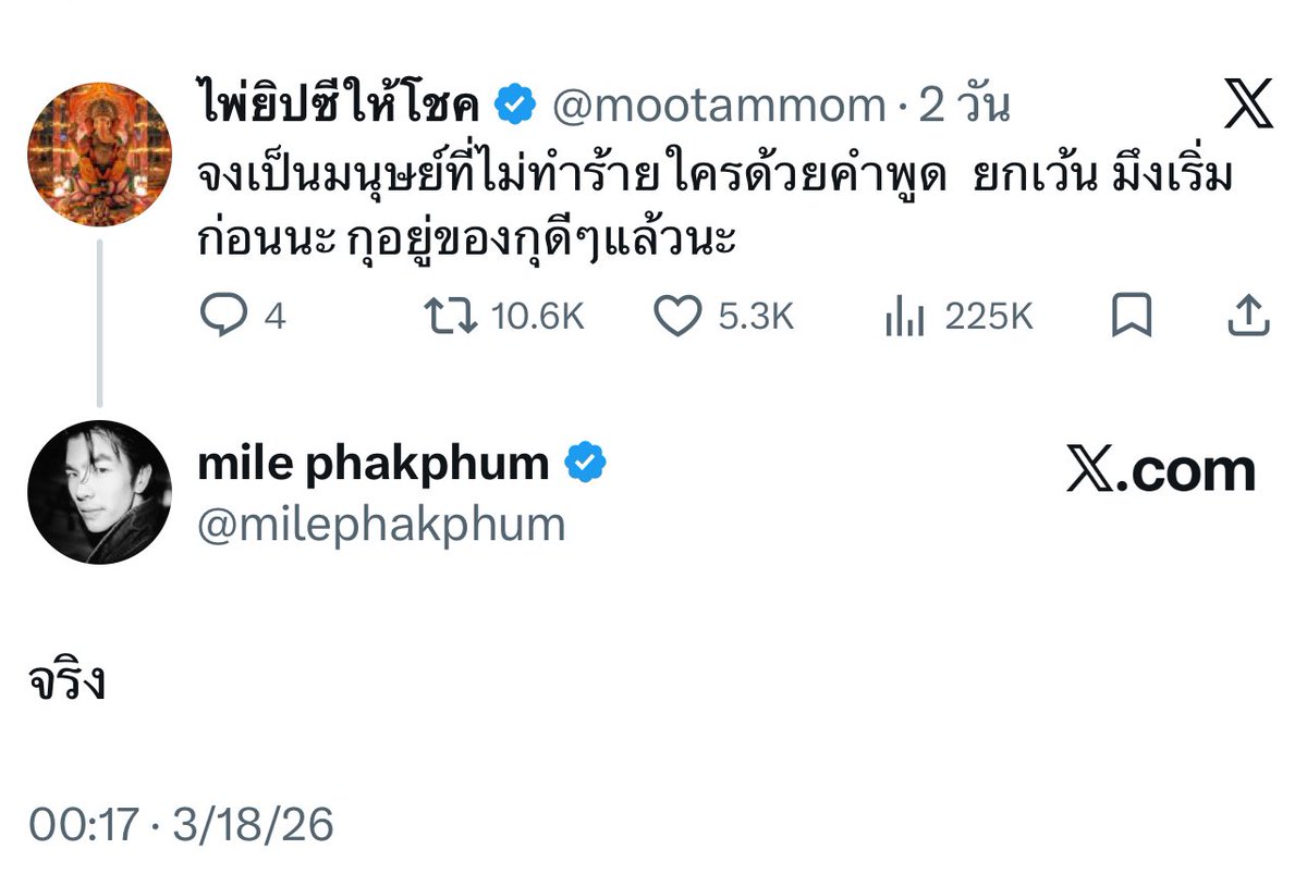 กุชอบมาก 5555555555555555555555555555555555555555555555555555555555555555555555