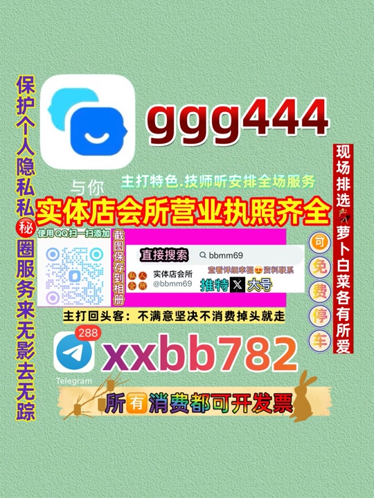 rohit_asati's tweet photo. 佛山禅城🌀💷 https://t.co/BOKg8dDE2f