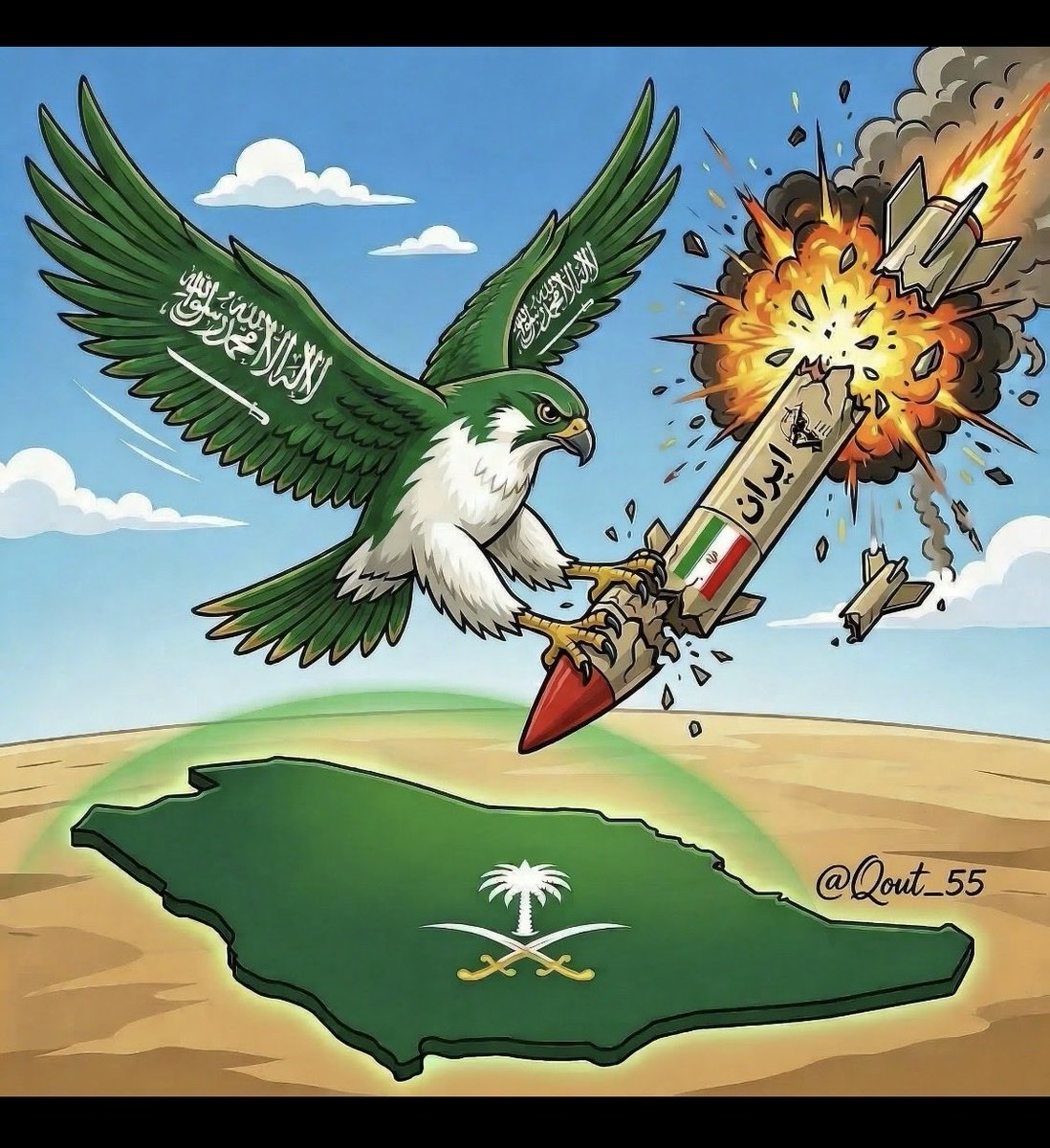 الأدهم🇸🇦أبوفهد tweet media