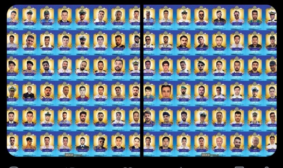 Marzieh Hashemi tweet media