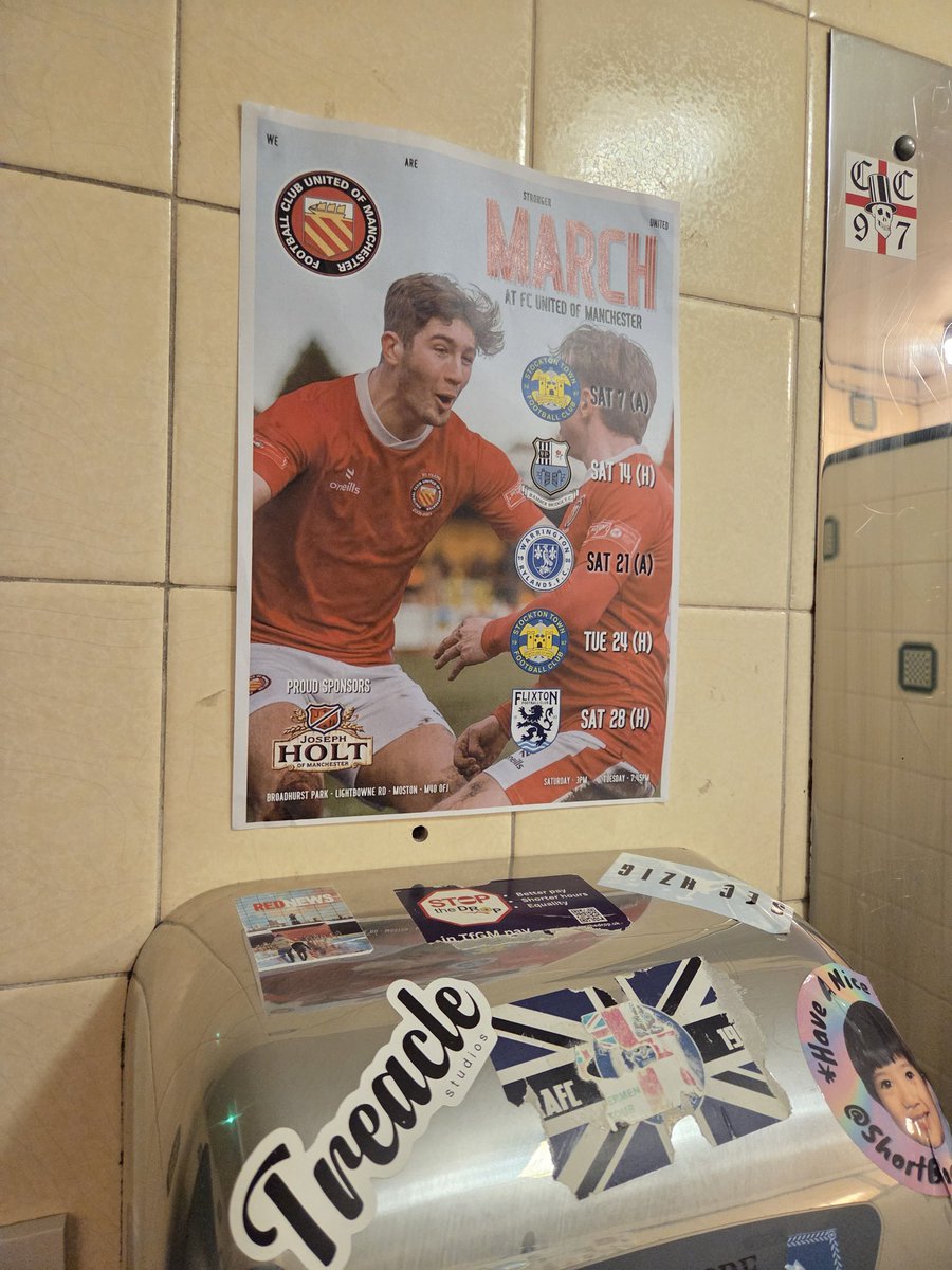 The Committee tweet media