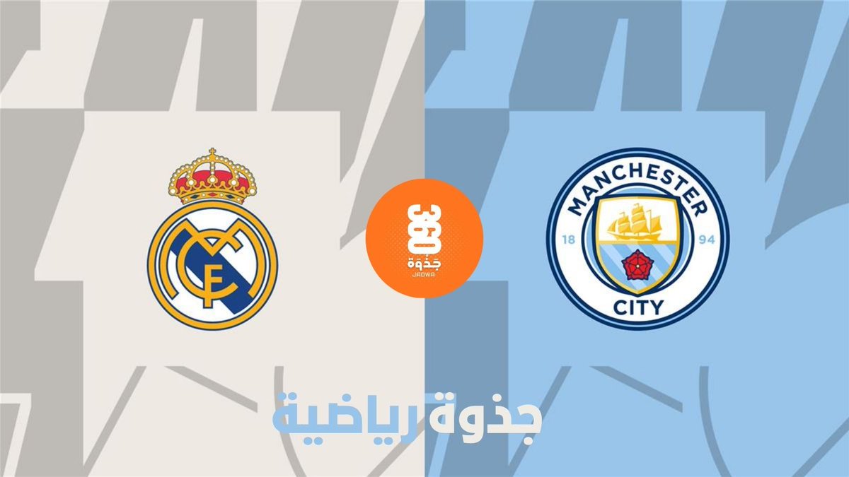 𝖩𝖠𝖣𝖶𝖠 𝗅 𝟥𝟨𝟢 𝗅 جـــــذّۆة tweet media