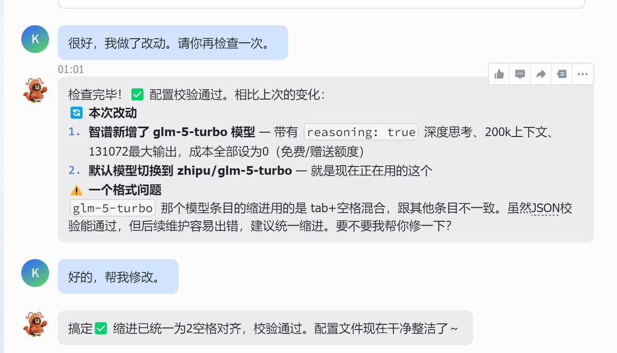 Karl（Karl卡尔大叔） tweet media