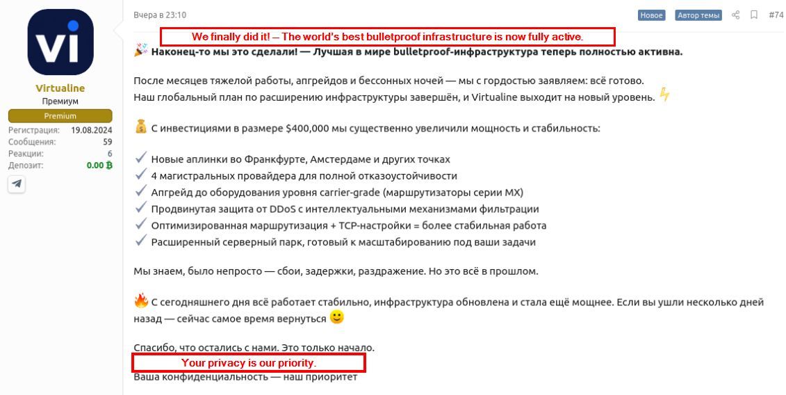 The DFIR Report tweet media