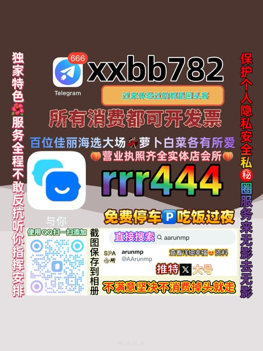 nileshmakavana's tweet photo. 济南市中😍🅿 https://t.co/HvZdnA6xxH