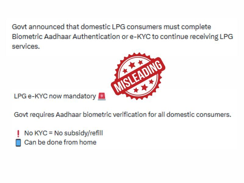 MAHARASHTRA DGIPR tweet media