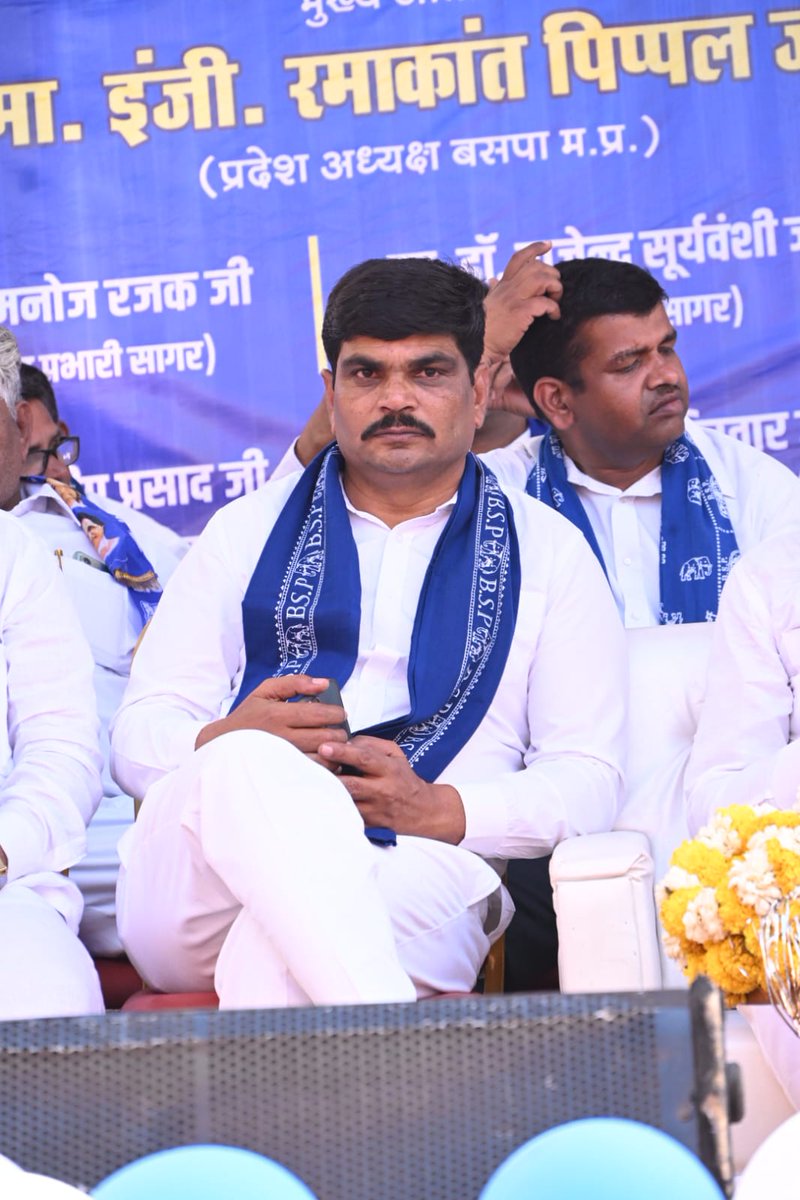 Ad. Kamlesh kumar Bsp tweet media