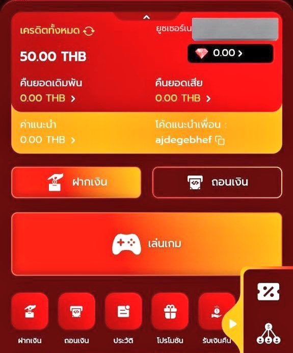MD_2629's tweet photo. 🎁 เครดิตฟรี 50 บาท
📢 𝐂𝐎𝐃𝐄 : TEERUYFREE

รีทวิต + กดใจ + คอมเม้น #แจกจริง

🆓️ ➠ https://t.co/0Ql7sylHJ1

#แจกเครดิตฟรี #เครดิต���รี50 #Teeyai69 https://t.co/sb2TINW8sy