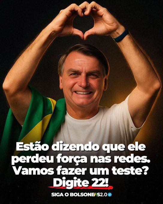 Jair Messias Bolsonaro em casa, liberta o nosso mito,✅🇧🇷🇧🇷✅✅ #BolsonaroFree