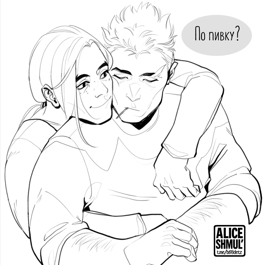 ALICE•SHMUL' 18+ tweet media