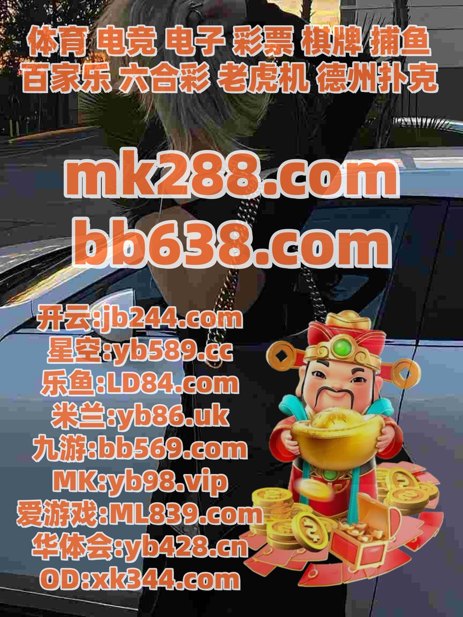 KauaneParente's tweet photo. 这会是凌��1点22分
👦☦️🦺👝 
开云 🛐 尊龙凯时 
c7娱乐 
芒果体育 ️ 澳门金沙 
开云 开云体育 https://t.co/caDR9wr4f8
