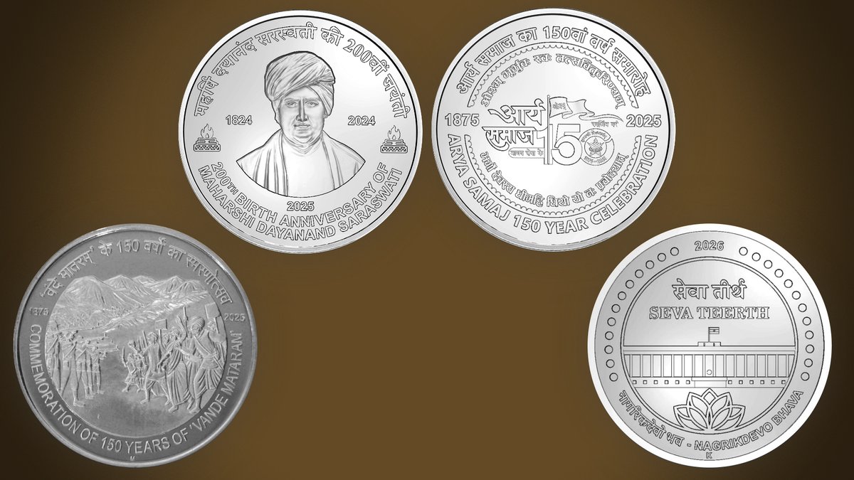 CoinsTalk's tweet image. Nickel Silver Coins: A Welcome Move Losing Its Shine? Read at: share.google/gzriMDDxf9UQqe…

#CommemorativeCoin #Numismatics #Hobby