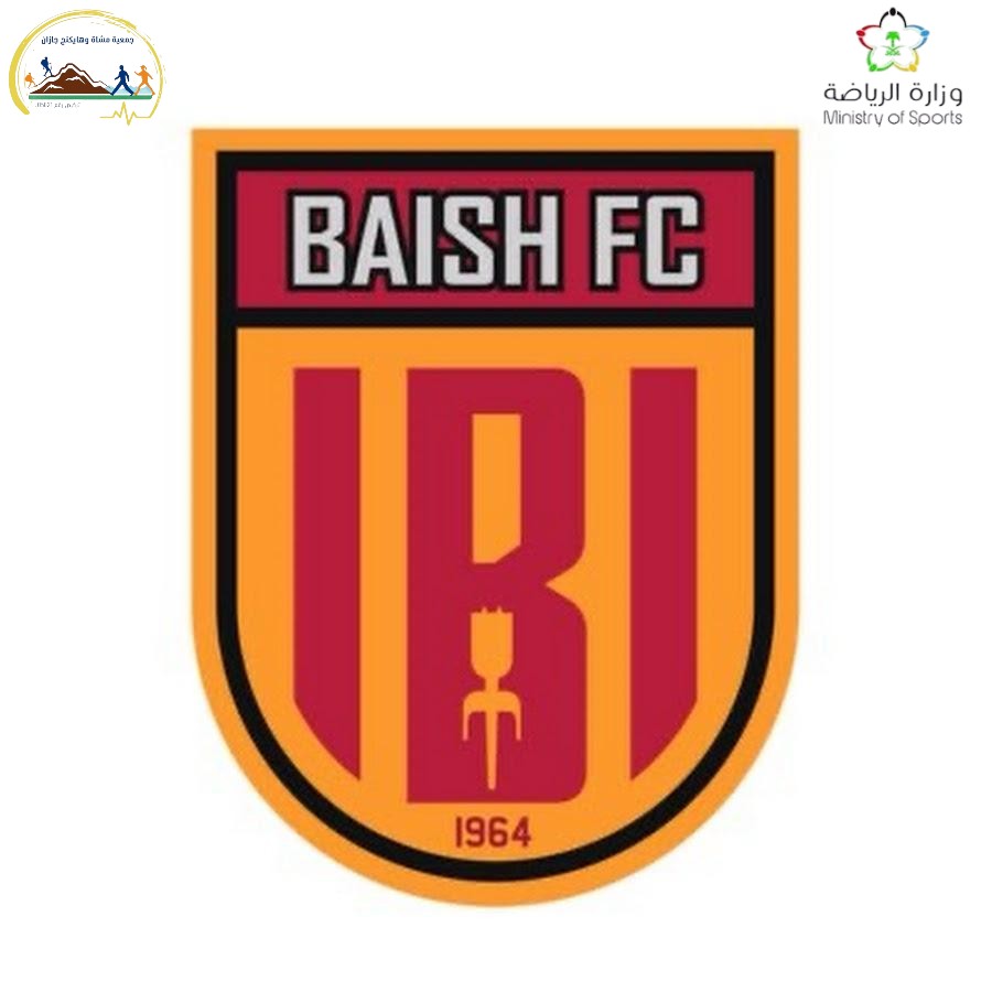 جمعية مشاة وهايكنج جازان tweet media