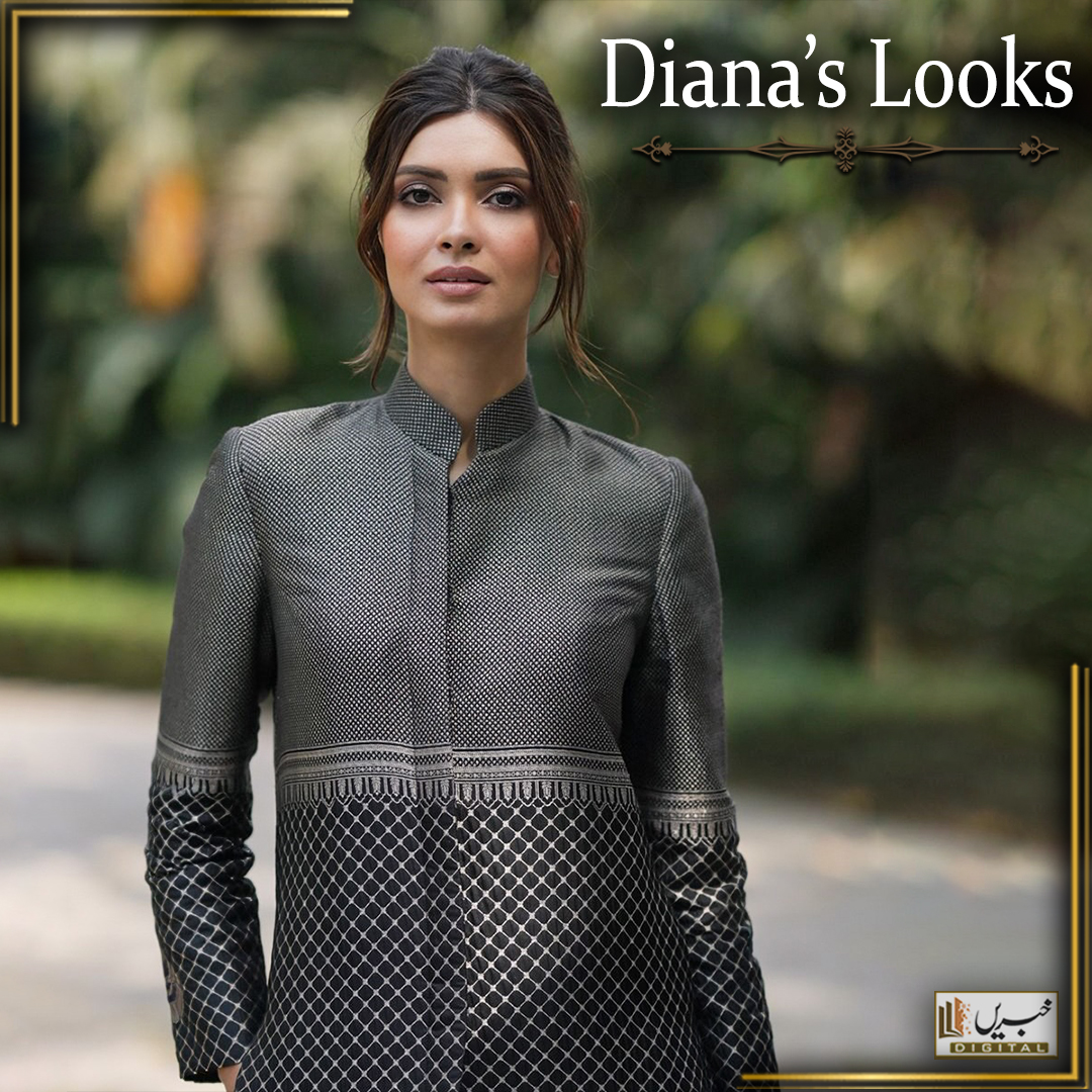 daily_khabrain's tweet image. Diana’s Looks

#DianasLooks #FashionInspo #StyleGoals #OOTD #ChicVibes #TrendyStyle #ElegantLook #DailyOutfit #StyleDiaries #Fashionista #GlamUp #WardrobeGoals #StreetStyle #InstaFashion #LookOfTheDay #FashionCrush #StyleInspiration #OOTDShare #TrendyVibes  
#khabraindigital