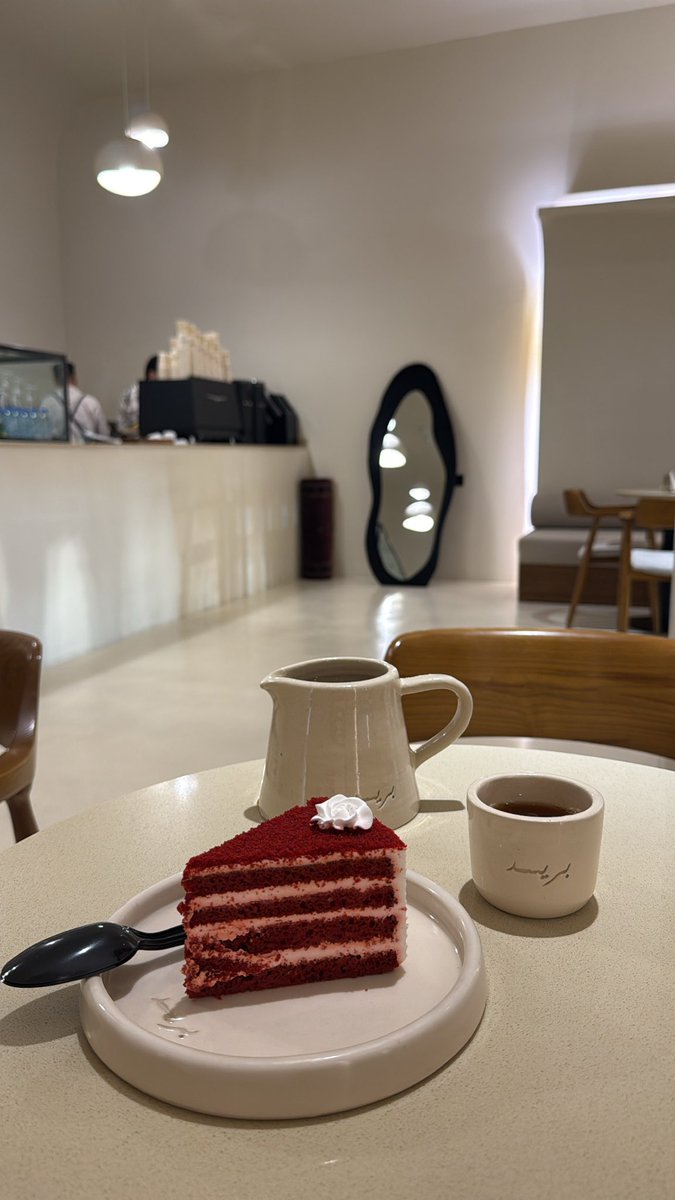8assw's tweet photo. قهوة ليالـي رمضان الأنيّسه💛. https://t.co/xi1MBoEyBZ