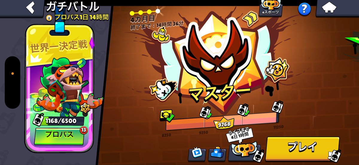 yossy★ tweet media