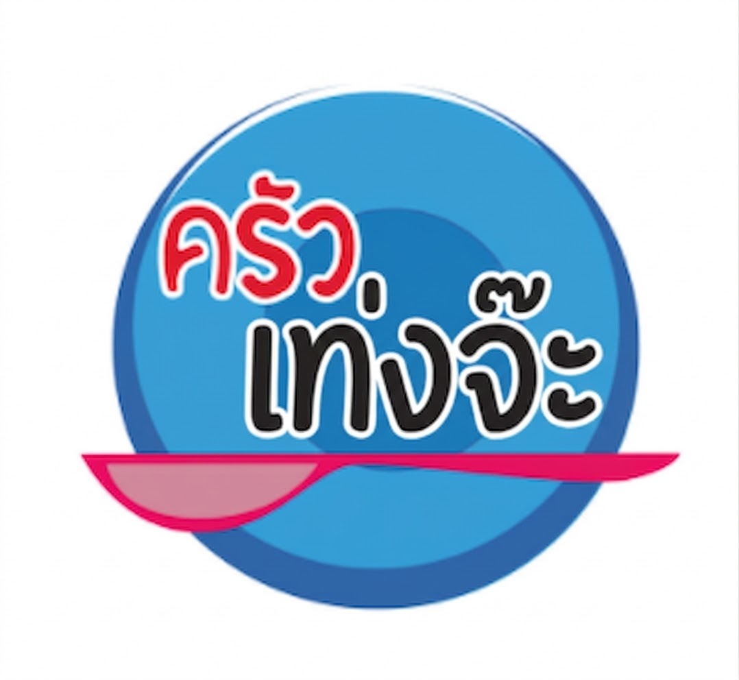 AMSAM🐰🔪 tweet media