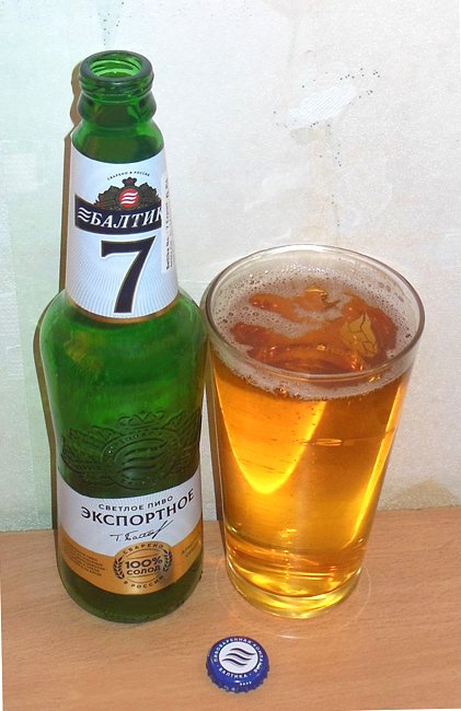Baltika 7 Eksportnoe Svetloe Pivo (krievija) 5,4% • Nika • € 1,30