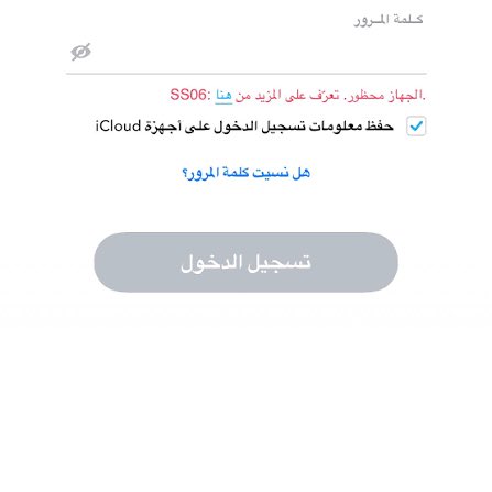 ᯅ هتان tweet media