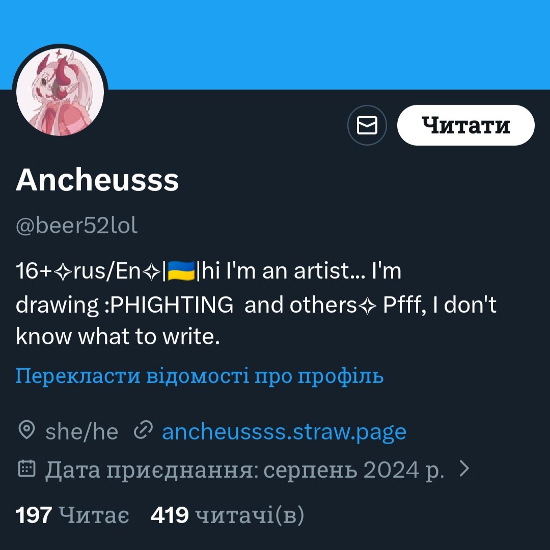 Klary 🇺🇦 tweet media