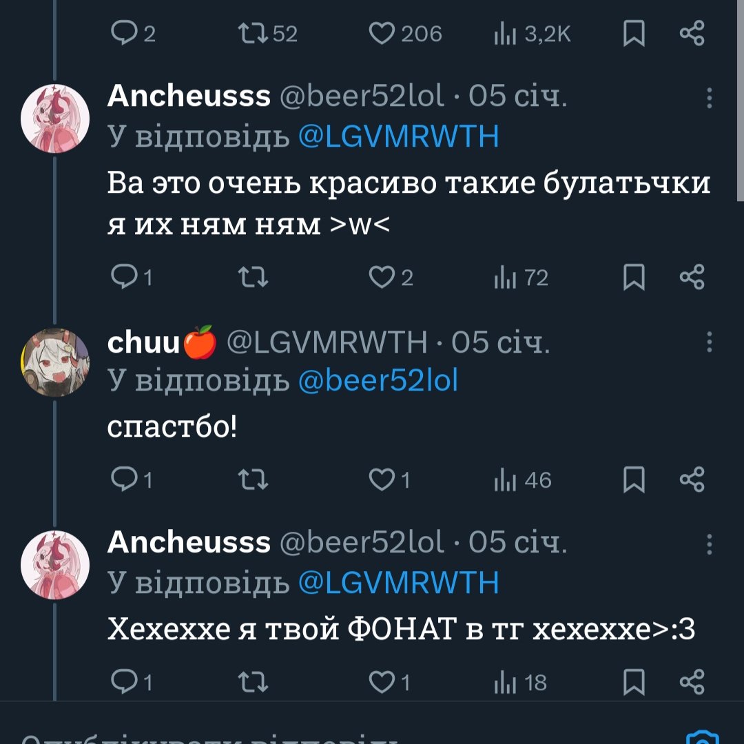 Klary 🇺🇦 tweet media