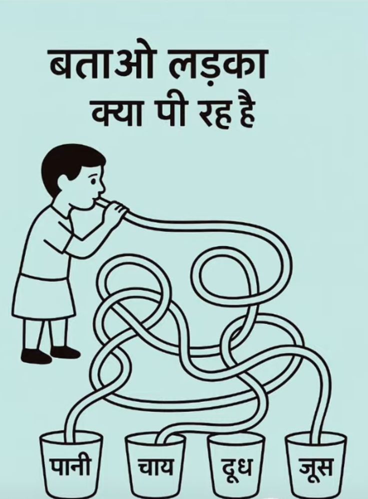 Vatsala Singh tweet media