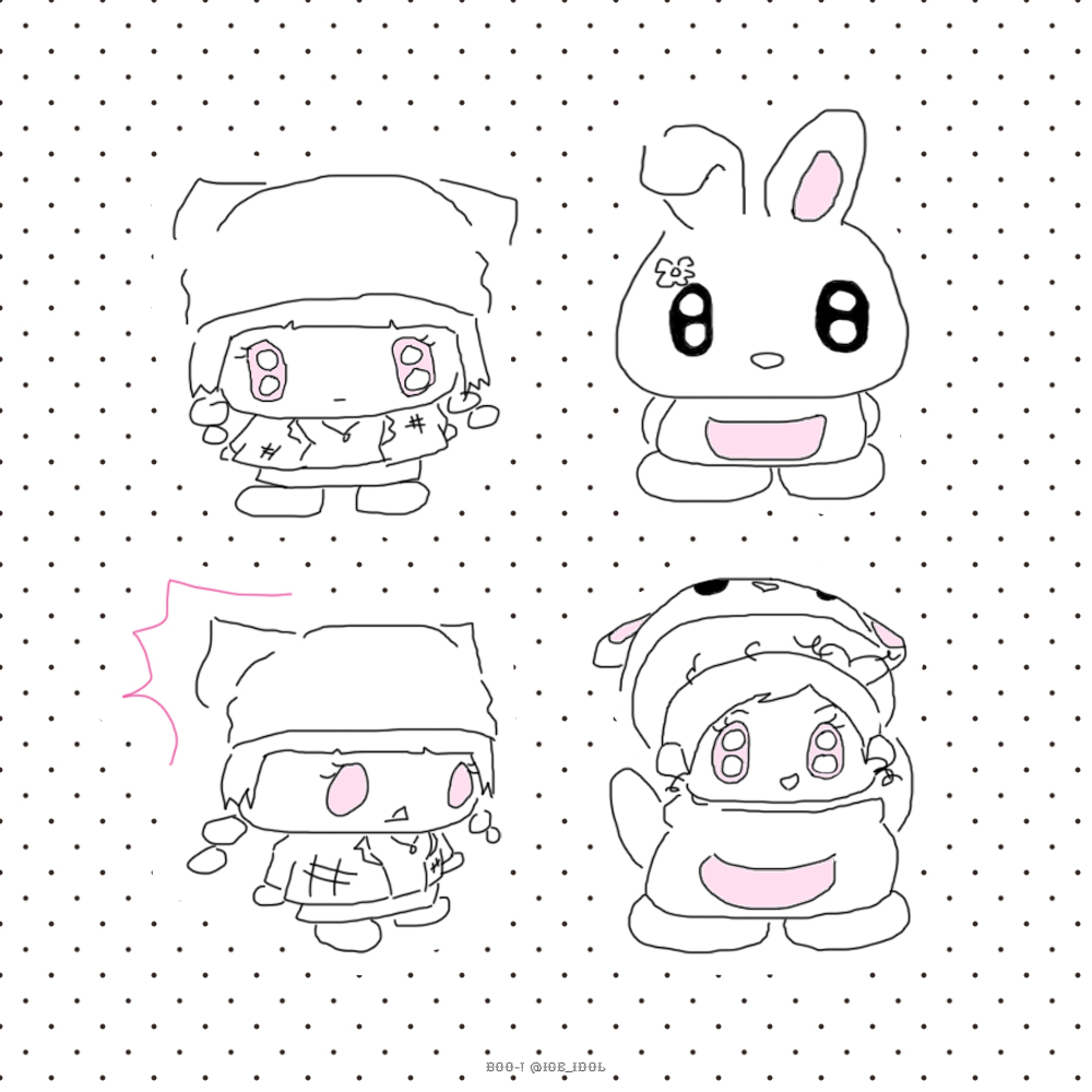 𝘉𝘖𝘖-! tweet media