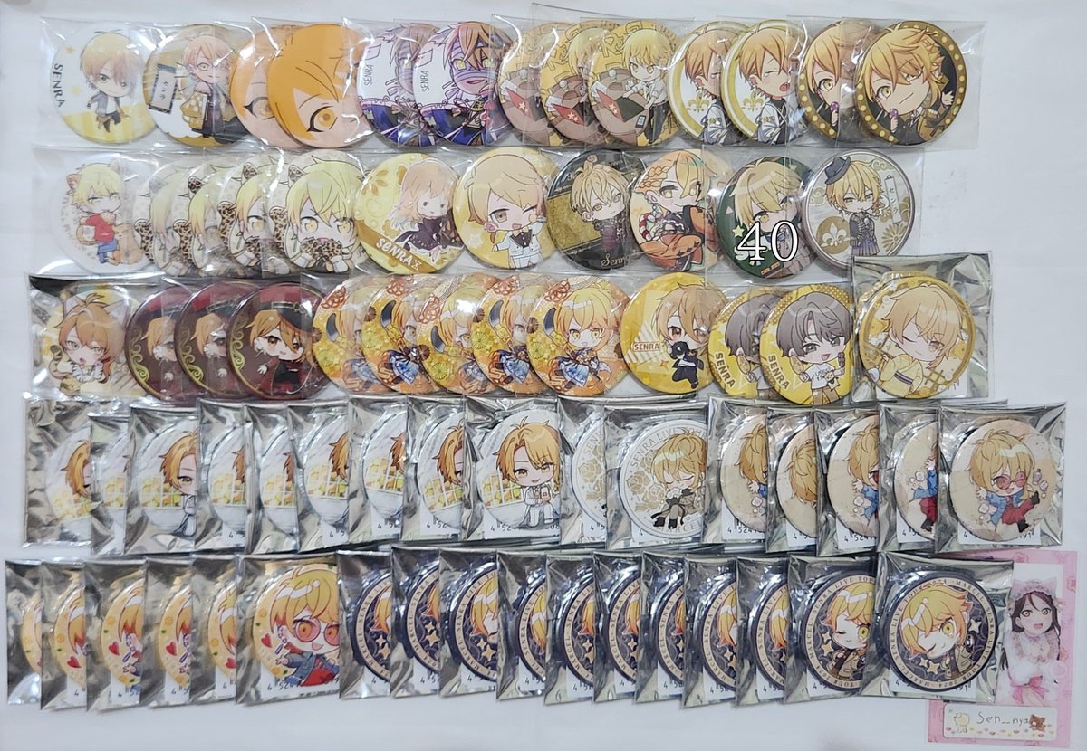 ちょこ tweet media