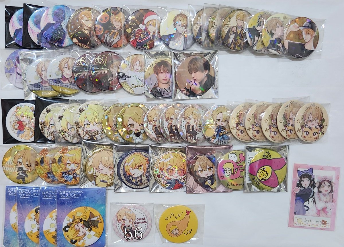 ちょこ tweet media