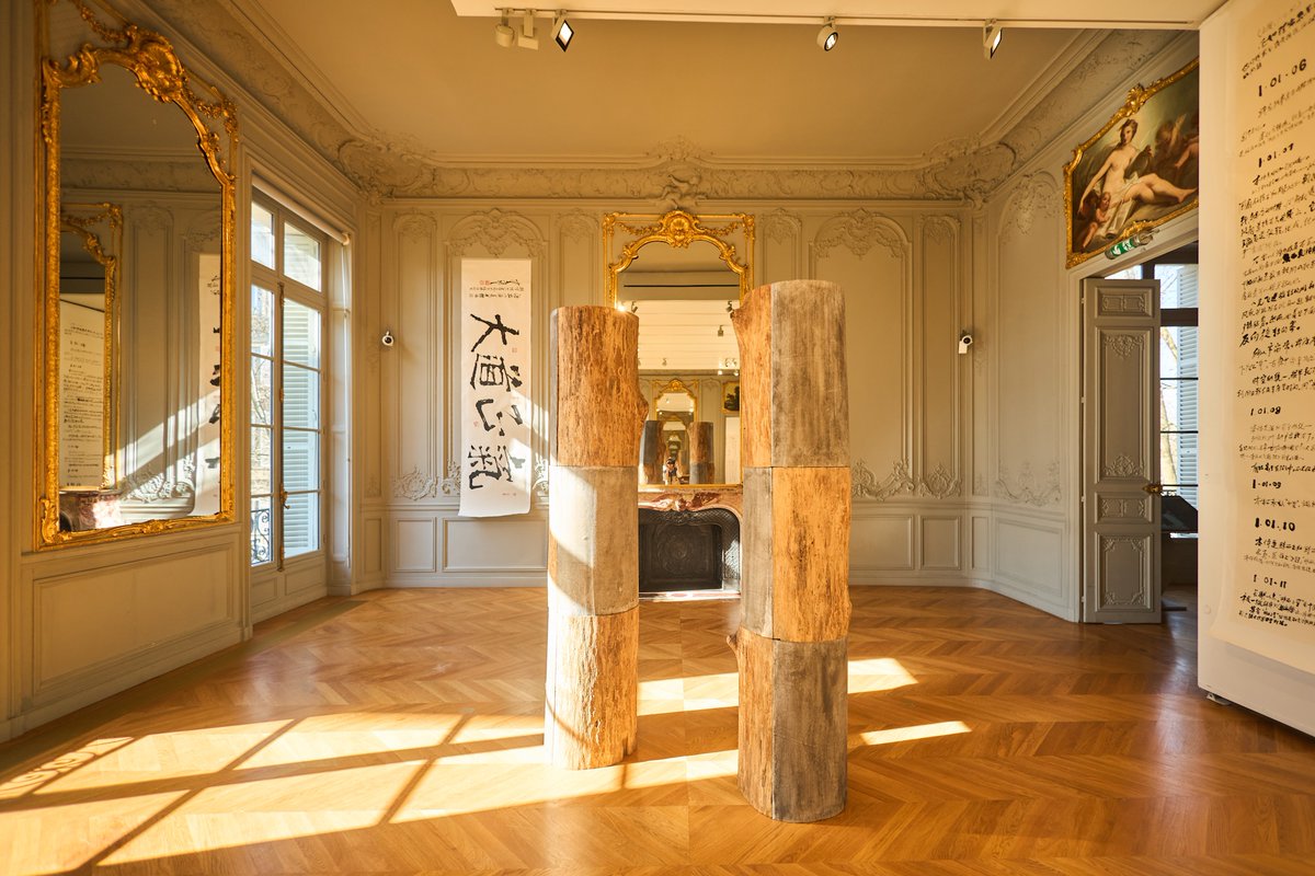 Centre culturel de Chine à Paris 巴黎中国文化中心 tweet media