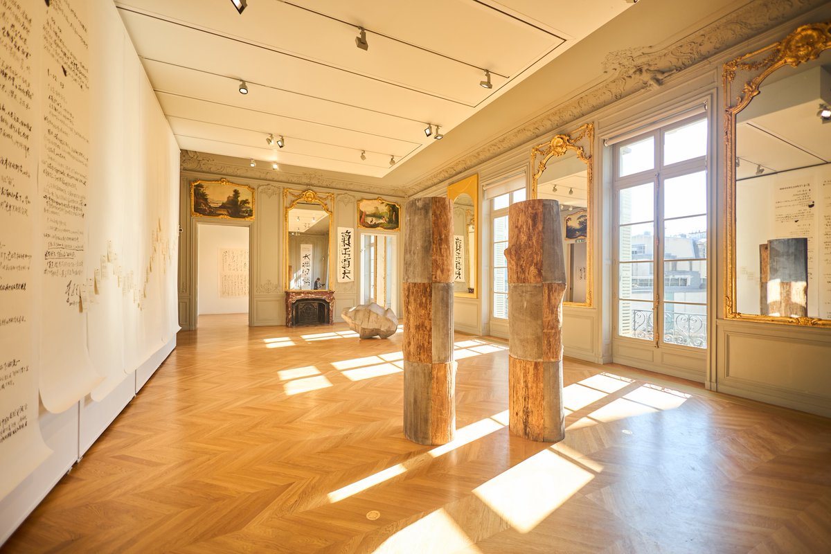 Centre culturel de Chine à Paris 巴黎中国文化中心 tweet media