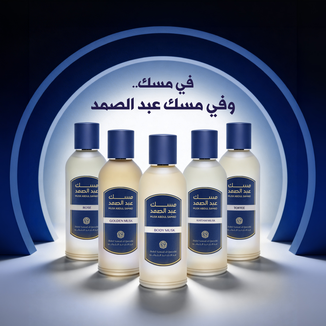 #عبدالصمد_القرشي tweet media