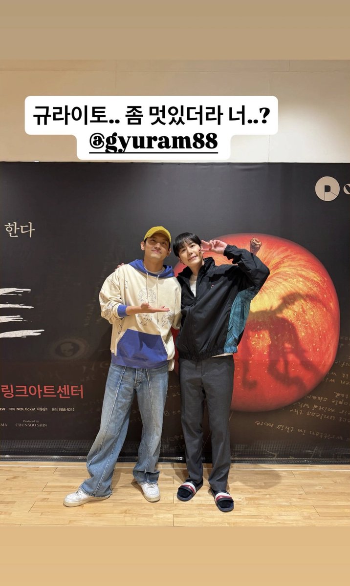mytv5x9's tweet photo. 그니까 ㅅㅊㅁ이 보고왔다는거잖아 이걸⤵️ https://t.co/vFeXvH8wjG