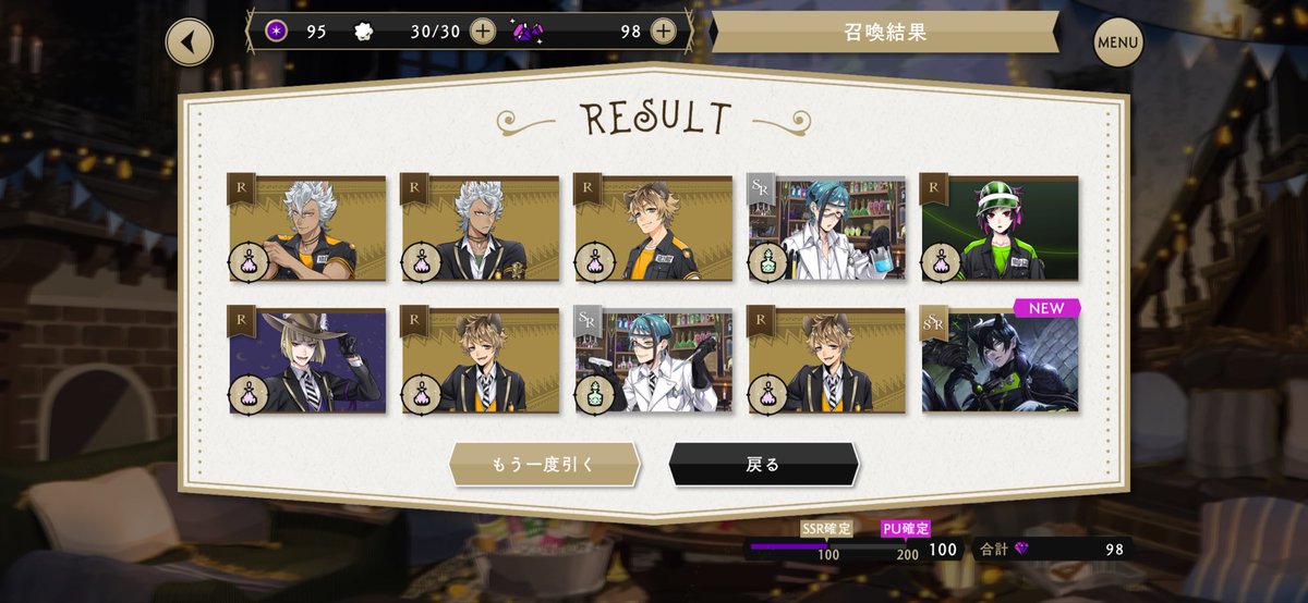 ゆぽん🇮🇹 tweet media