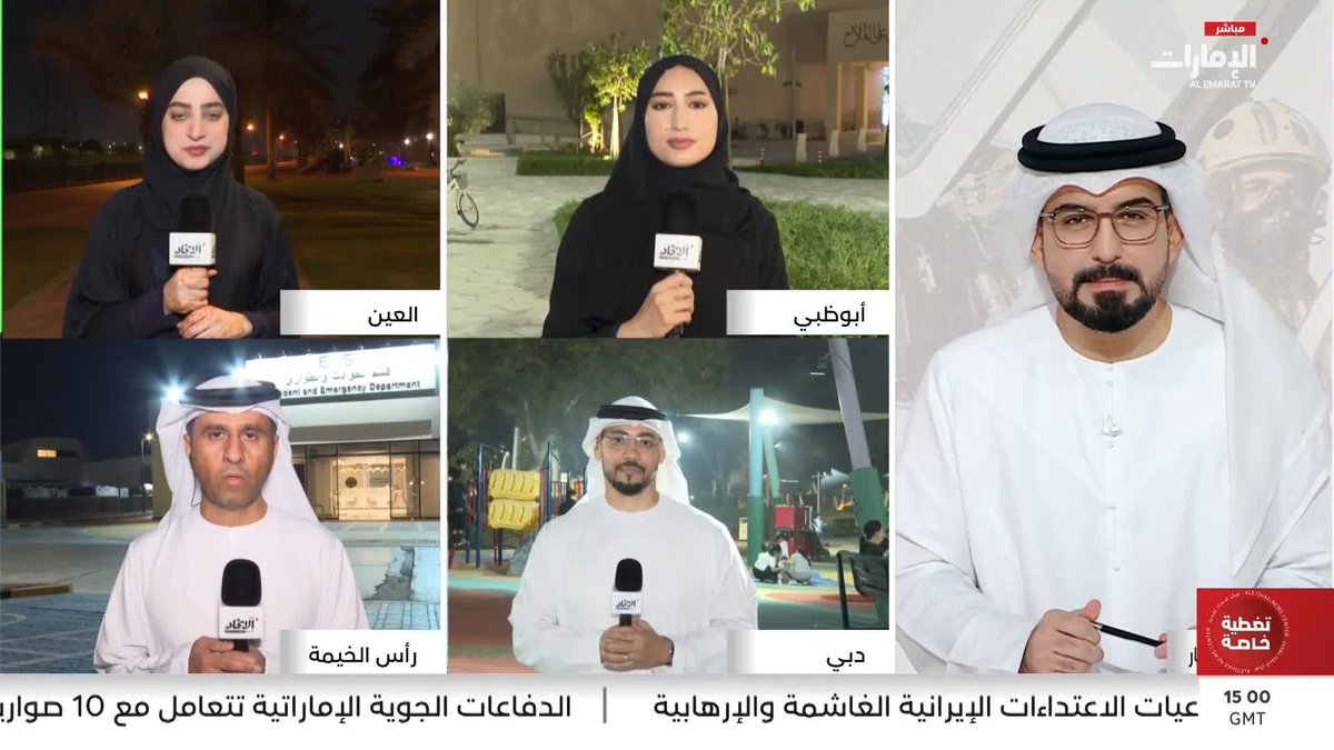 ممشى عشارج في العين.. حكاية الحياة الطبيعية #مركز_الاتحاد_للأخبار 