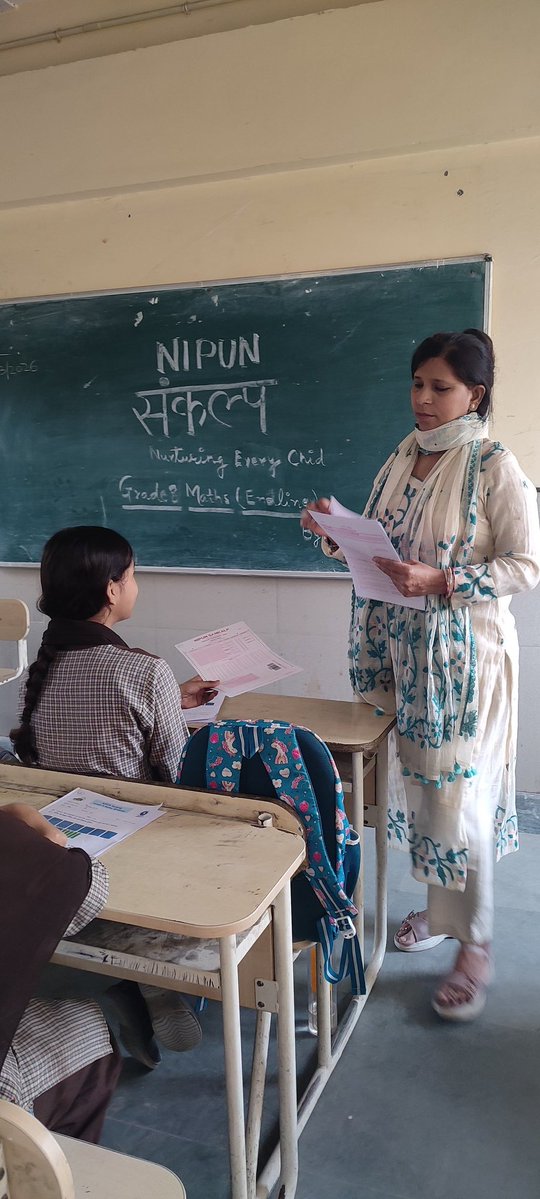 SKV,Joga Bai (NFC) 🏫 tweet media