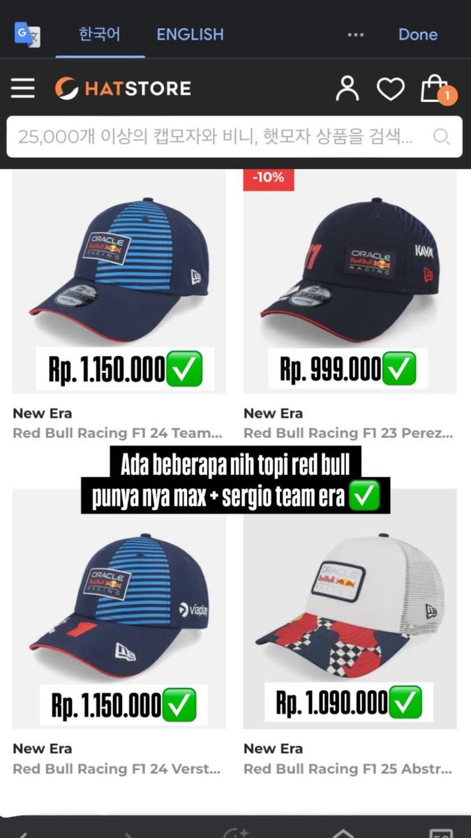 papago.ship tweet media