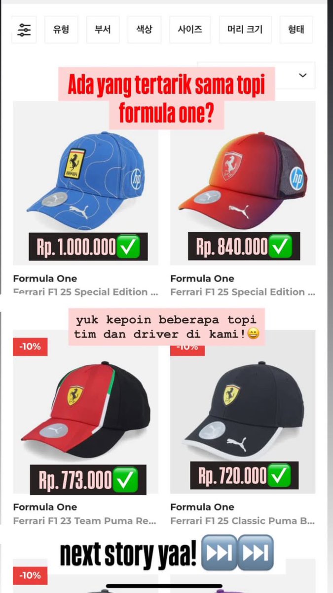 papago.ship tweet media