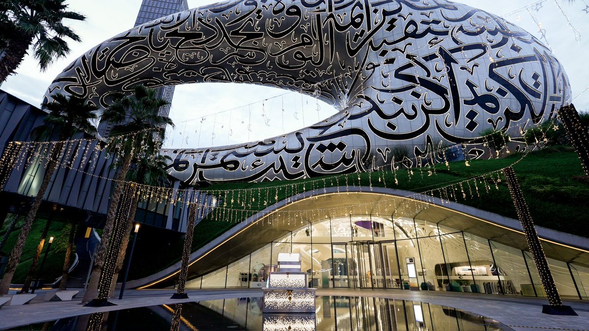 Museum of the Future tweet media