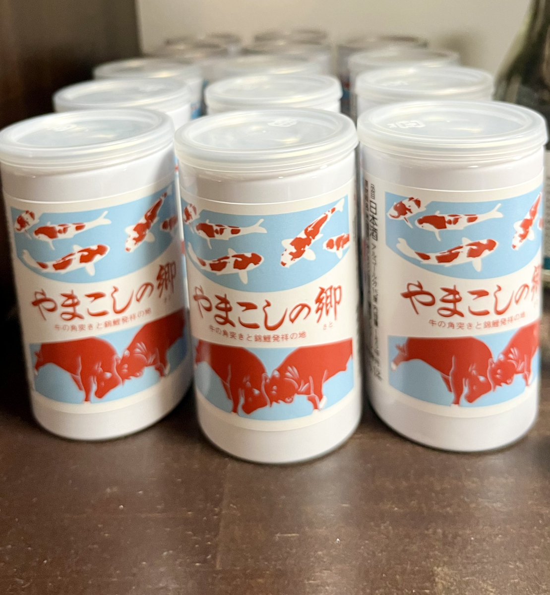 yutaka ikeda tweet media