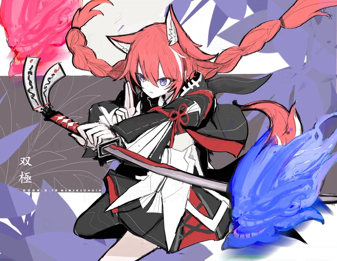 #イラスト #オリジナル