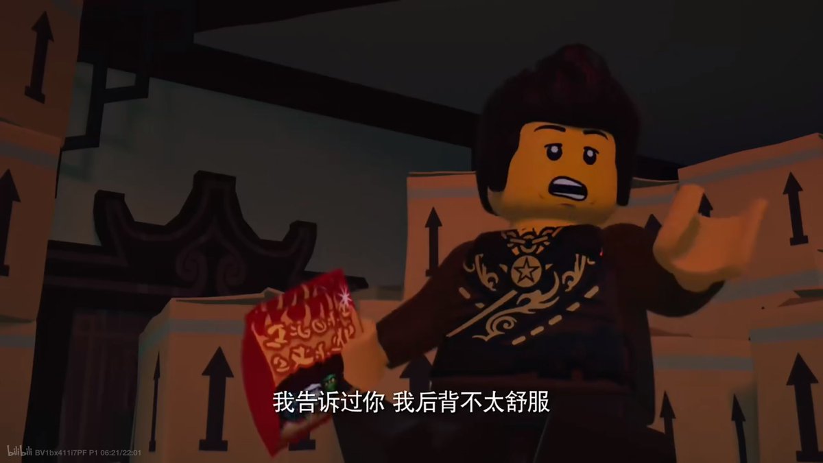Biota1111's tweet photo. #Ninjago https://t.co/doa0gfRIV3