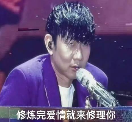 howard8481's tweet photo. @dsaewq246 你就知道我有多看不下去 https://t.co/CK5Y0Zx53N