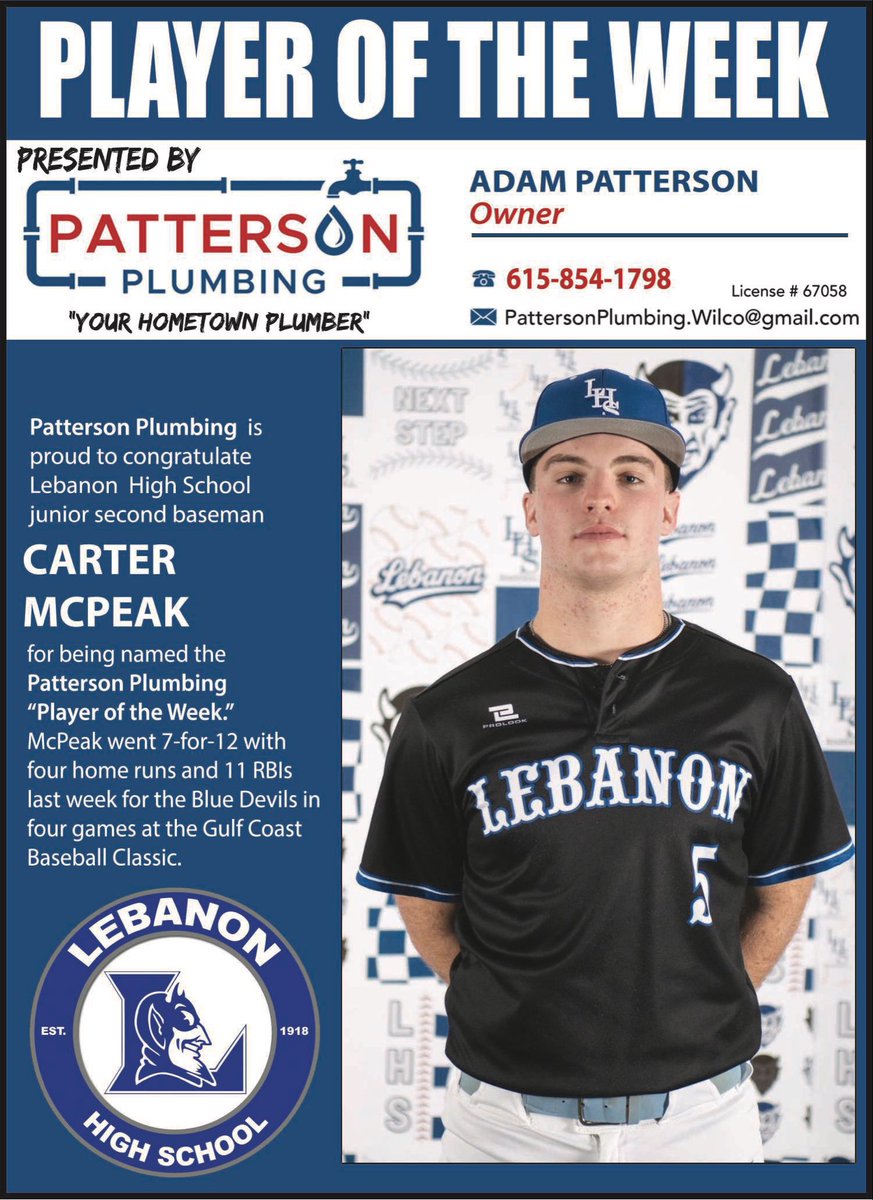 David Wilson tweet media