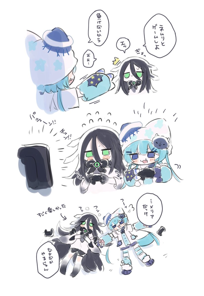 シーラカンスのメリアの設定と、うちの子たちの日常です! 