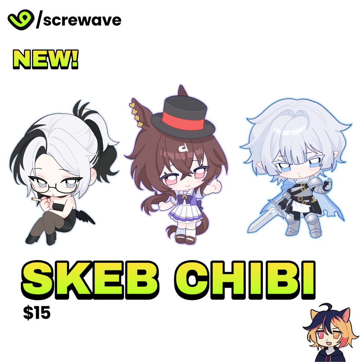 screwave | on VGEN tweet media